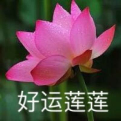 华晨宇火星演唱会重庆站门票7月6日开售